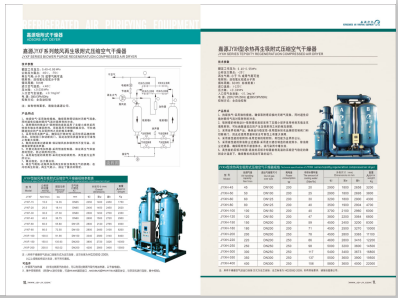 操逼点进即看的网页>
                                                   
                                                   <div class=